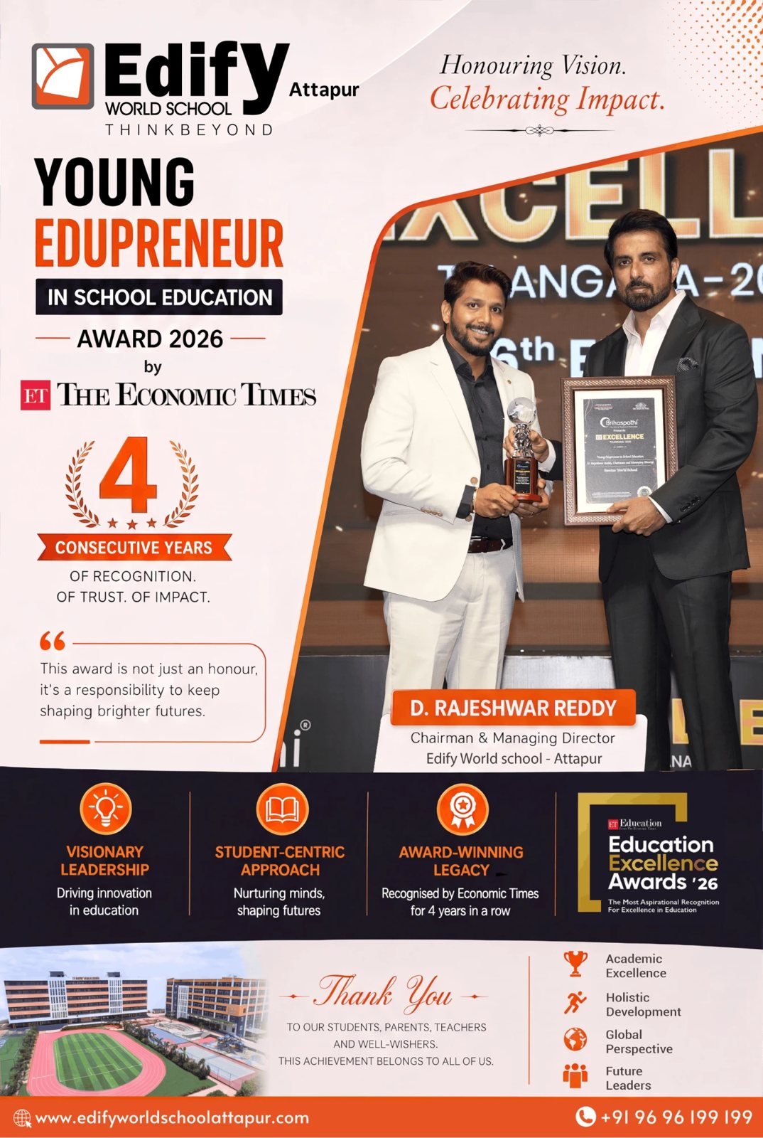 Young Edupreneur Award 2026