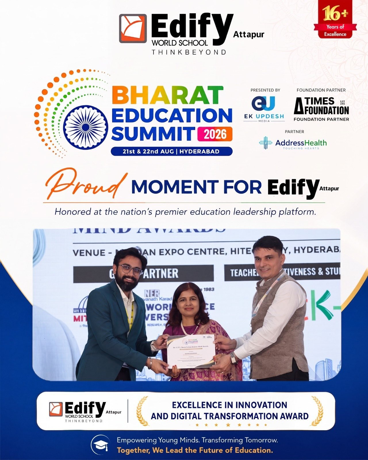 Bharat Education Summit 2026